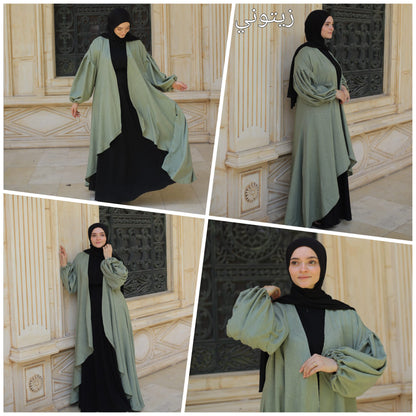 كارديجان زها