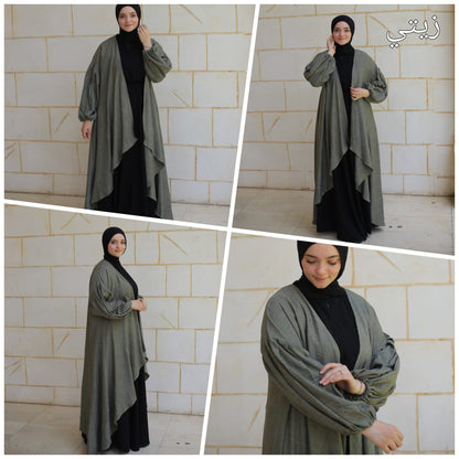 كارديجان زها